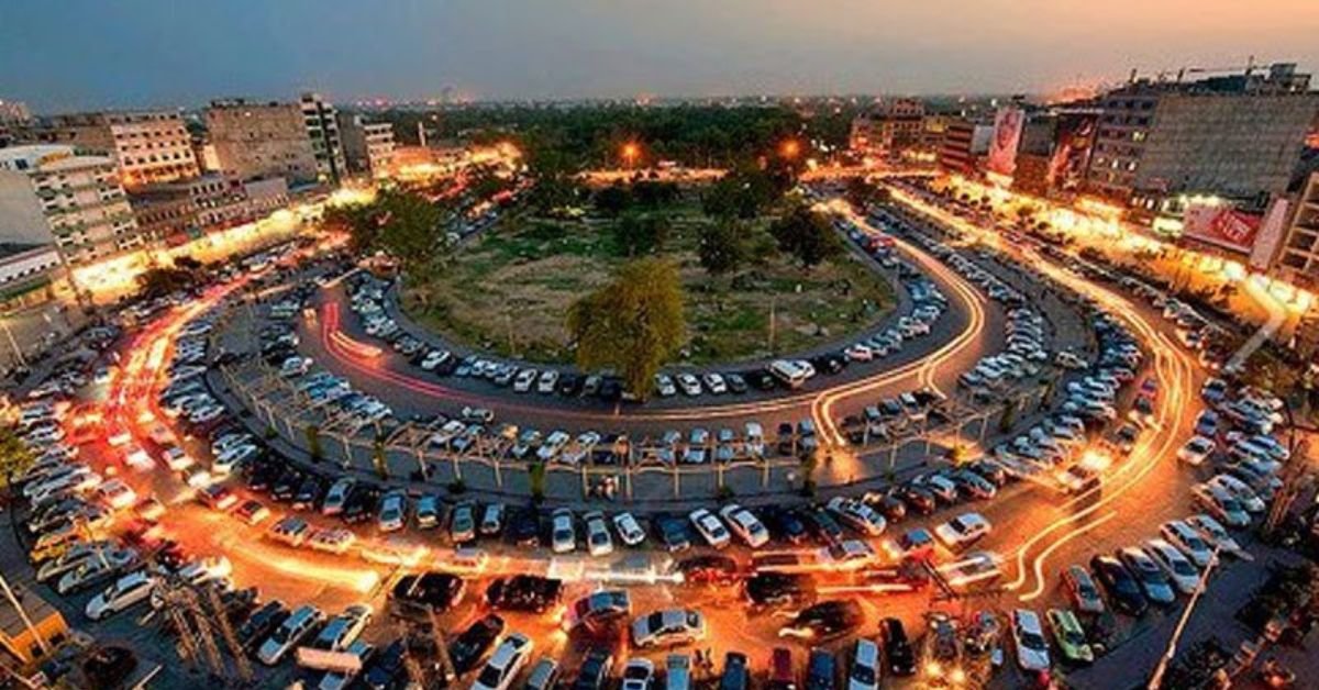 British Airways Lahore Reservation Office in Pakistan