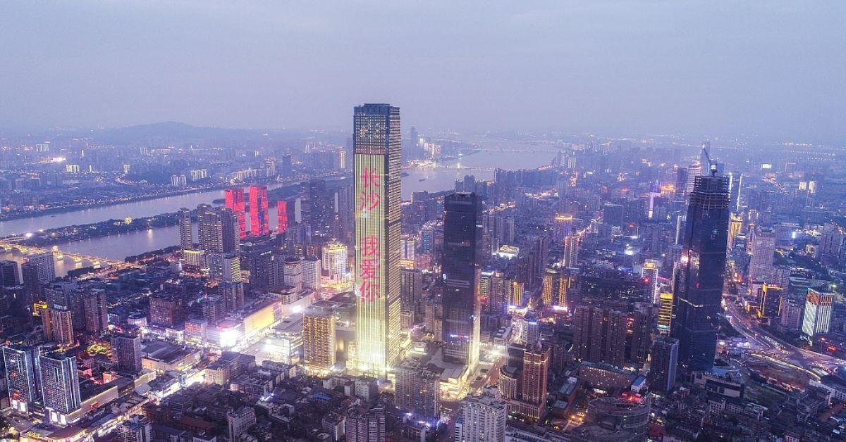 Asiana Airlines Changsha Airport Office in China