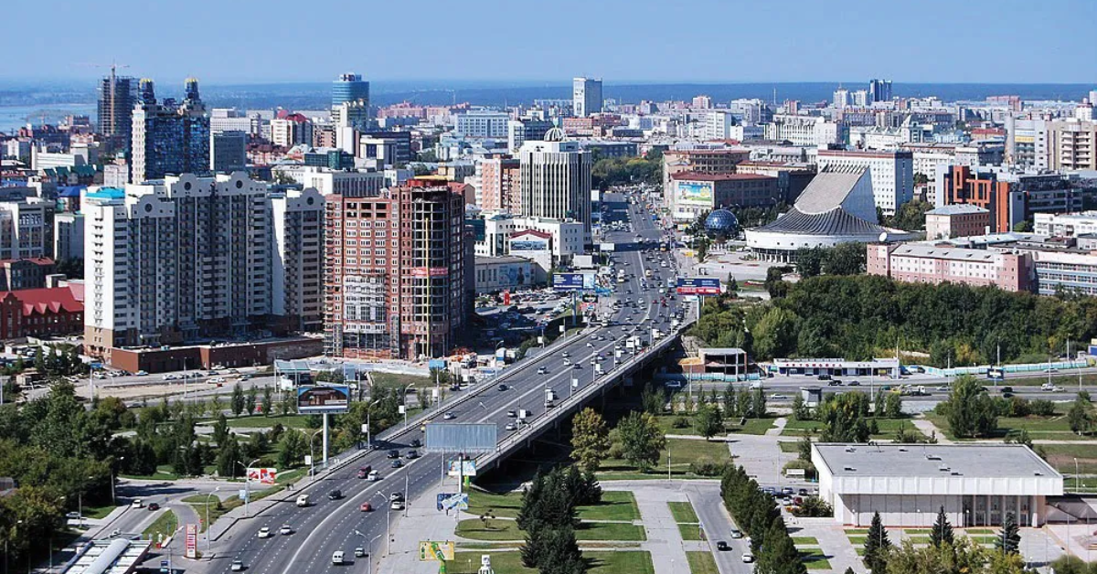 Azimuth Airlines Novosibirsk Office in Russia