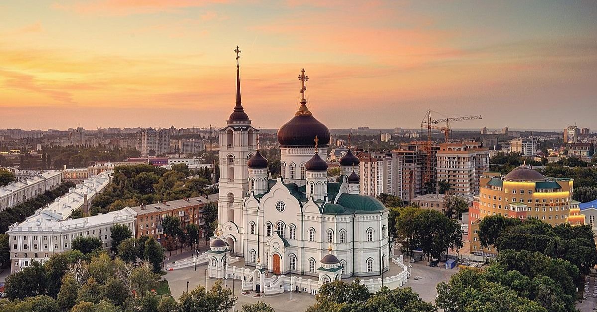 Rusline Airlines Voronezh Office in Russia