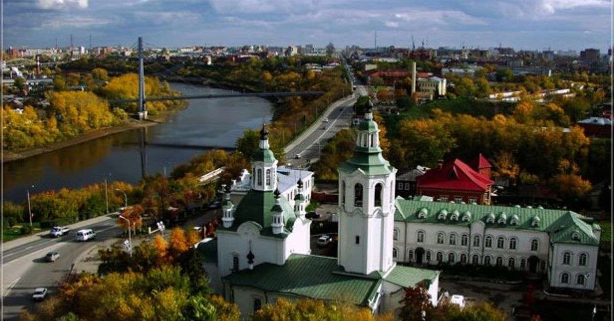 Tyumen