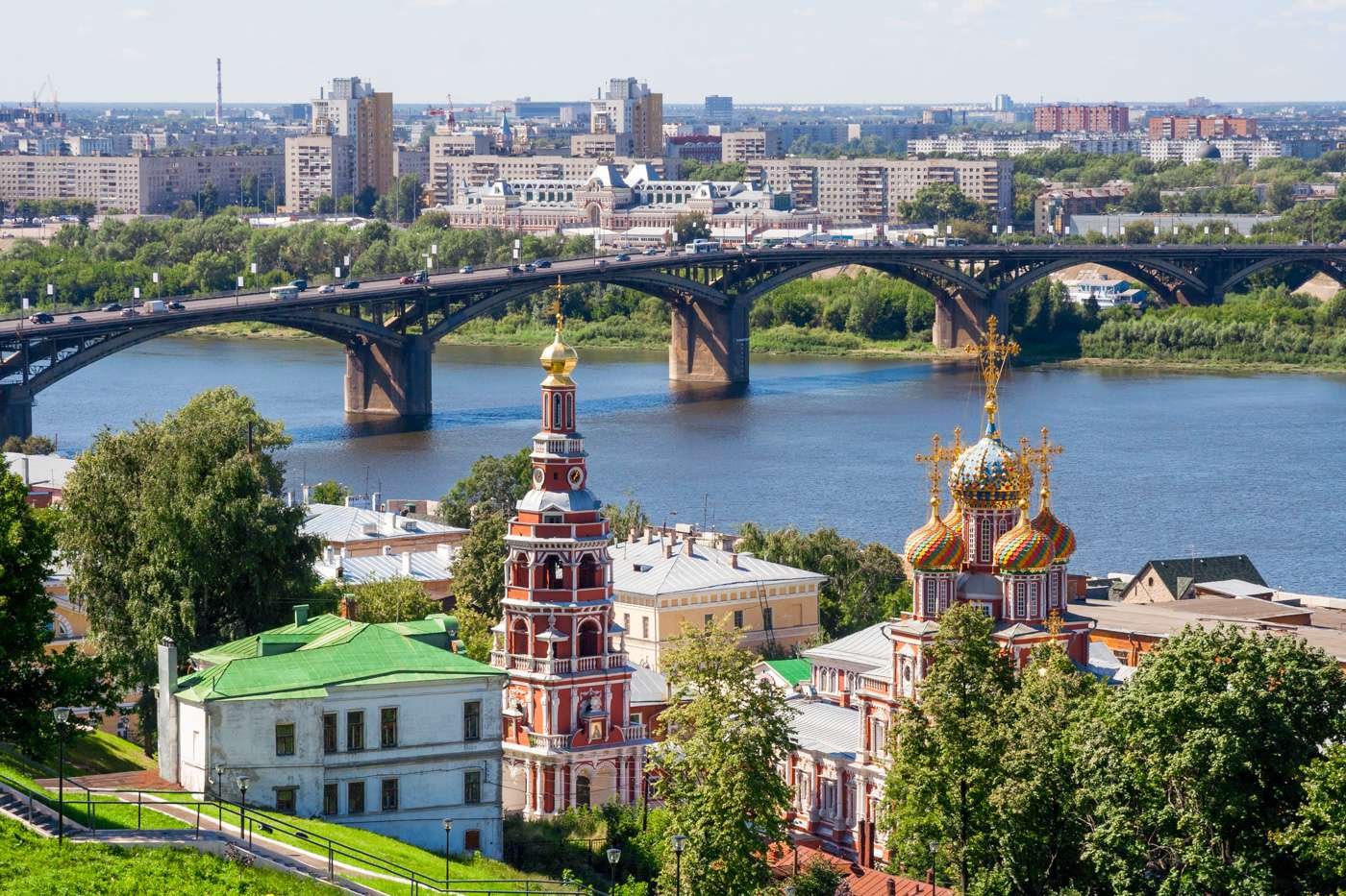 Azimuth Airlines Nizhny Novgorod Office in Russia