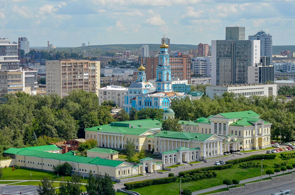 Rusline Airlines Yekaterinburg Office in Russia