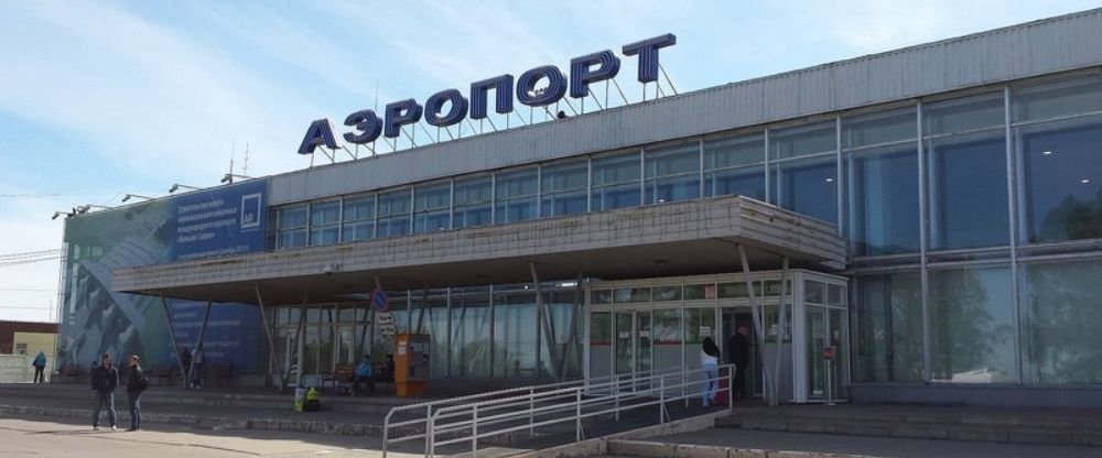 Perm International Airport